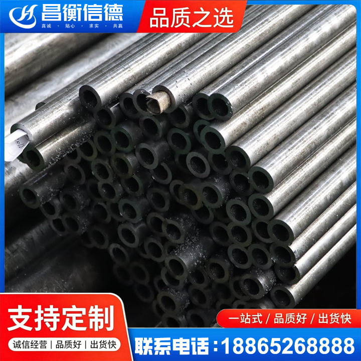 蠡县GCr15精密钢管