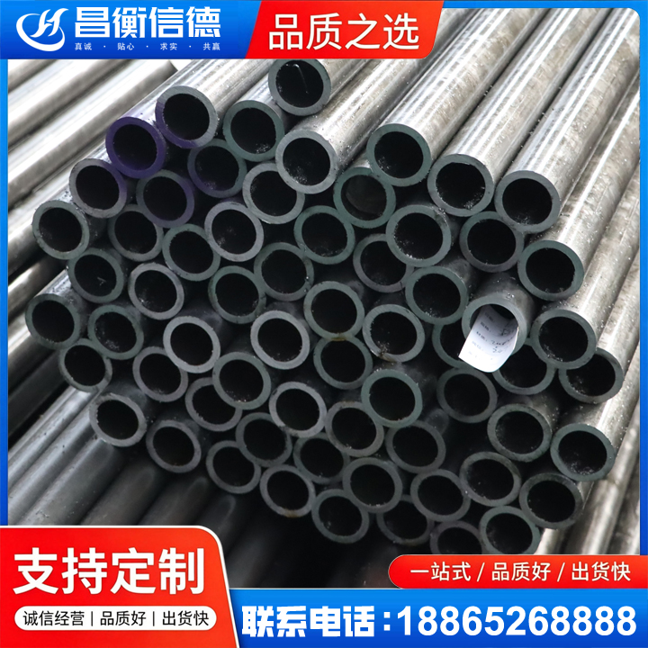 蠡县20cr精密钢管